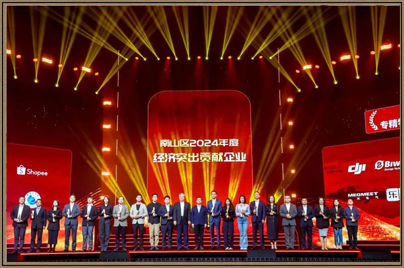 乐刷支付荣获“专精特新及独角兽十强”荣誉